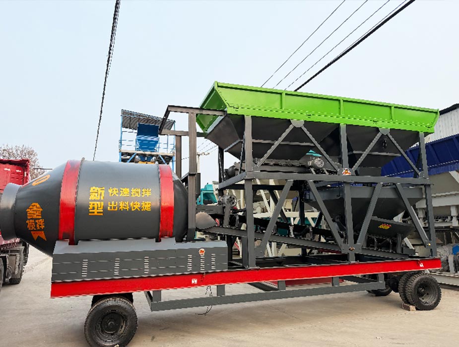 Drum Mobile Concrete Batching Plant