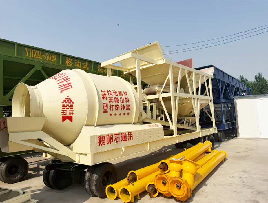 Drum Mobile Concrete Batching Plant