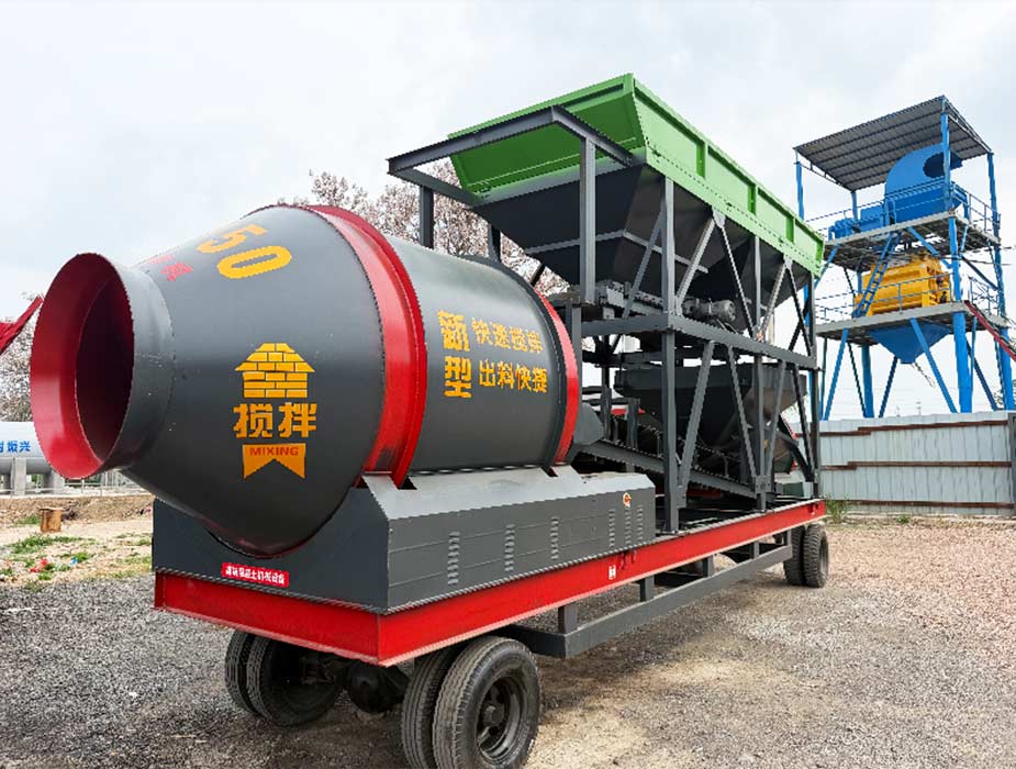Drum Mobile Concrete Batching Plant