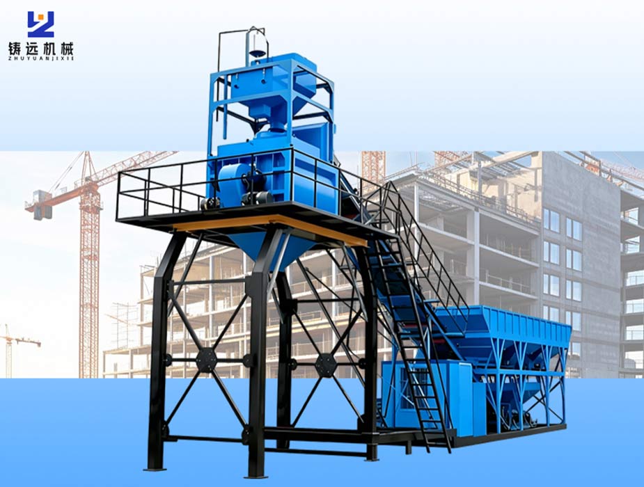 Foundation-free concrete batching plant