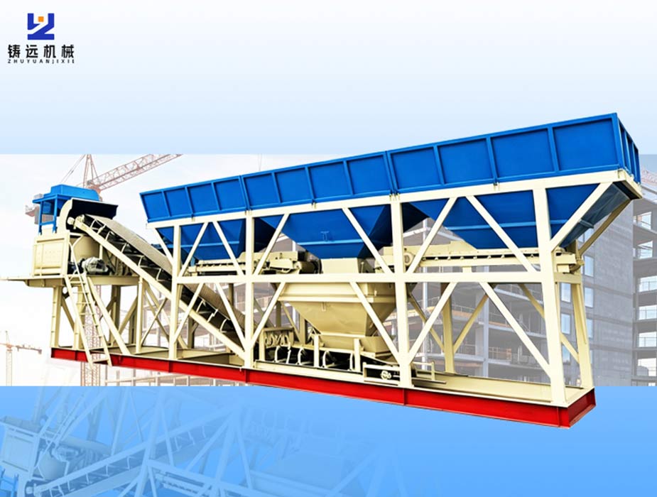 Integrated Concrete Batching Plant