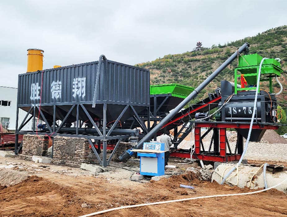 Integrated Concrete Batching Plant