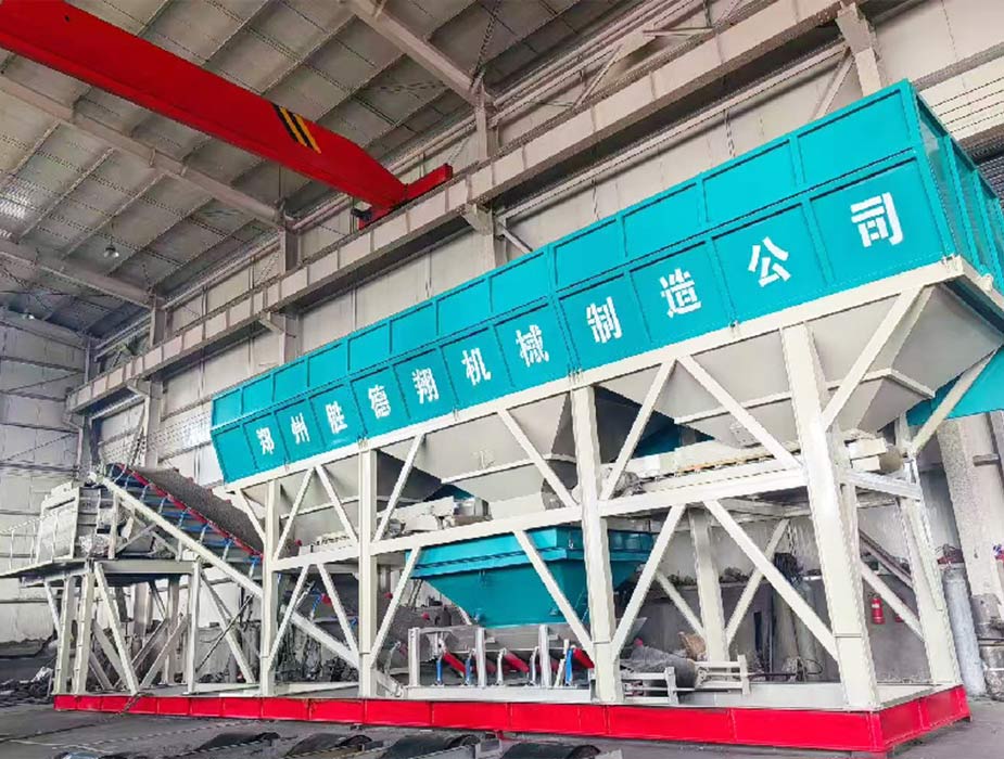 Integrated Concrete Batching Plant