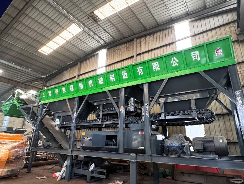 Stabilized Mixing Plant