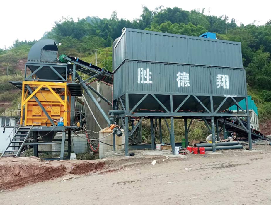 Horizontal cement silo