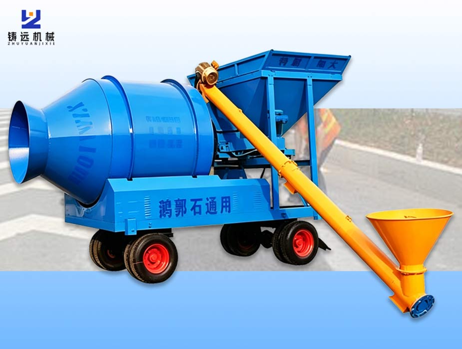 Fixed bucket concrete mixer