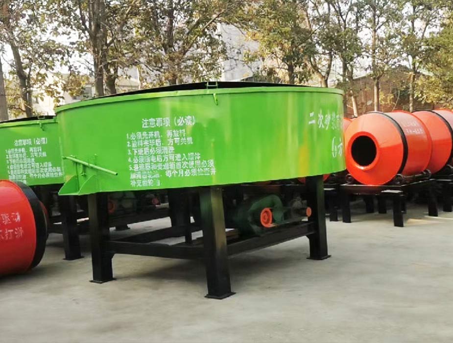 JW pan concrete mixer