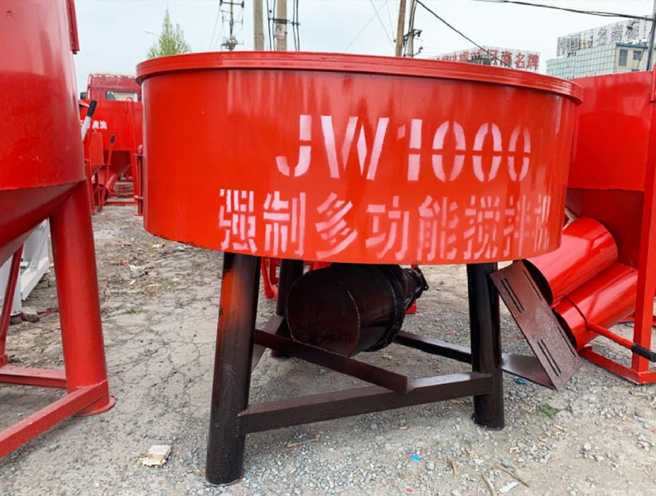 JW pan concrete mixer