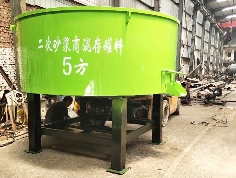 JW pan concrete mixer