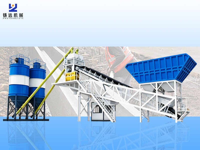 Forced Mobile Concrete Batching Plant
