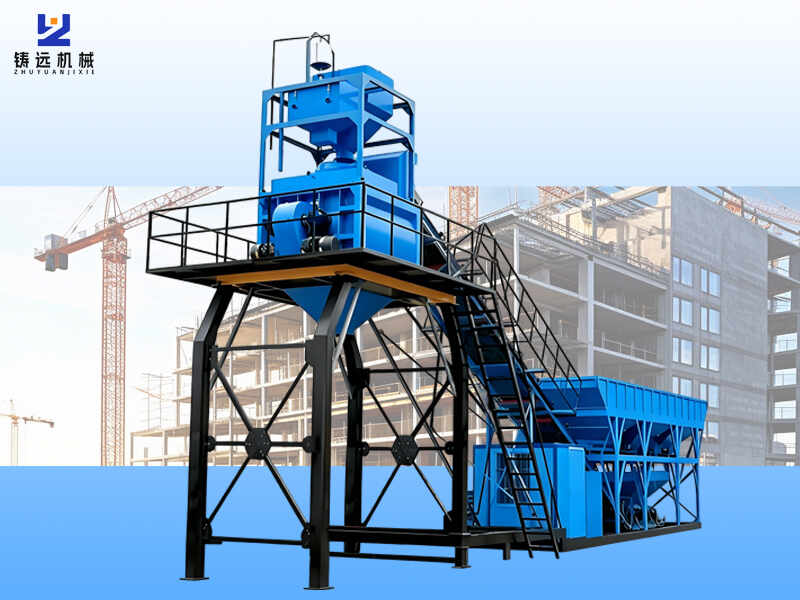 Foundation-free concrete batching plant