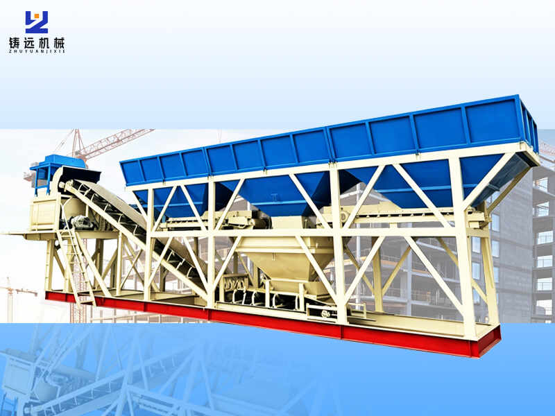 Integrated Concrete Batching Plant
