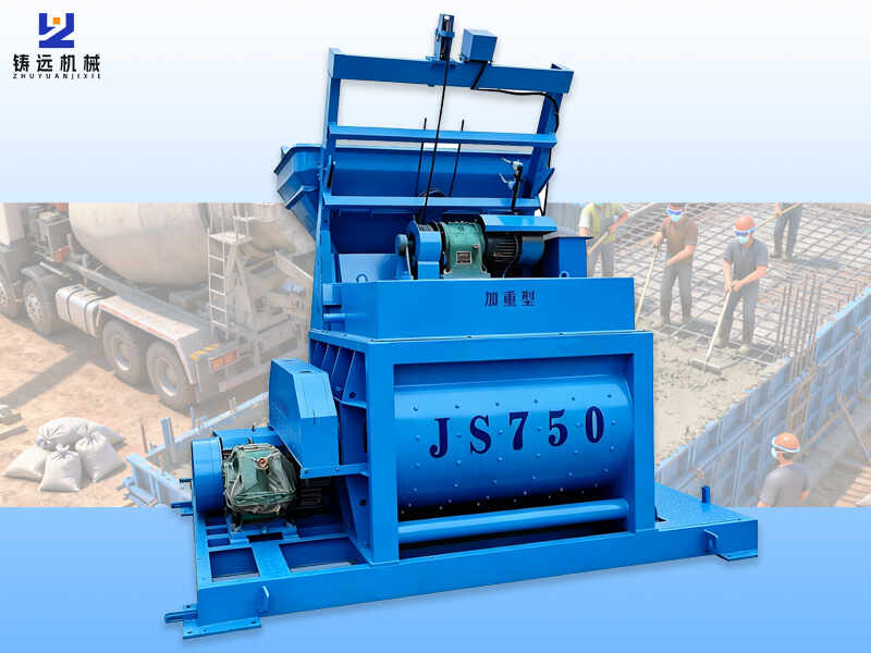 JS forced concrete mixer
