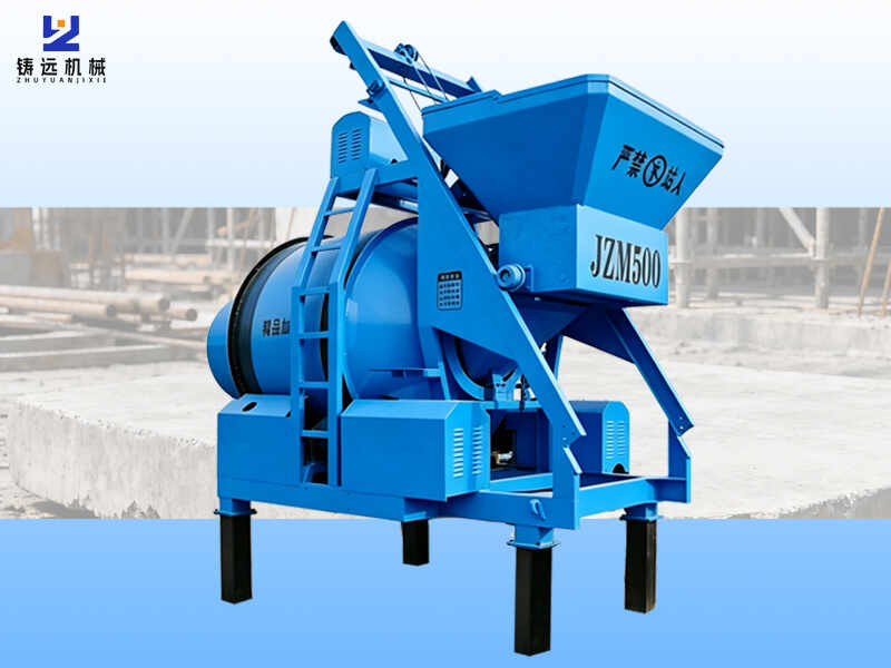 JZM concrete mixer